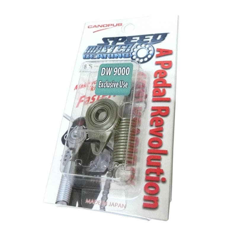 Canopus - Speed Master Bearing for DW9000