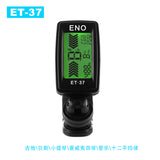 ENO Music - Mini Clip Tuner ET-37